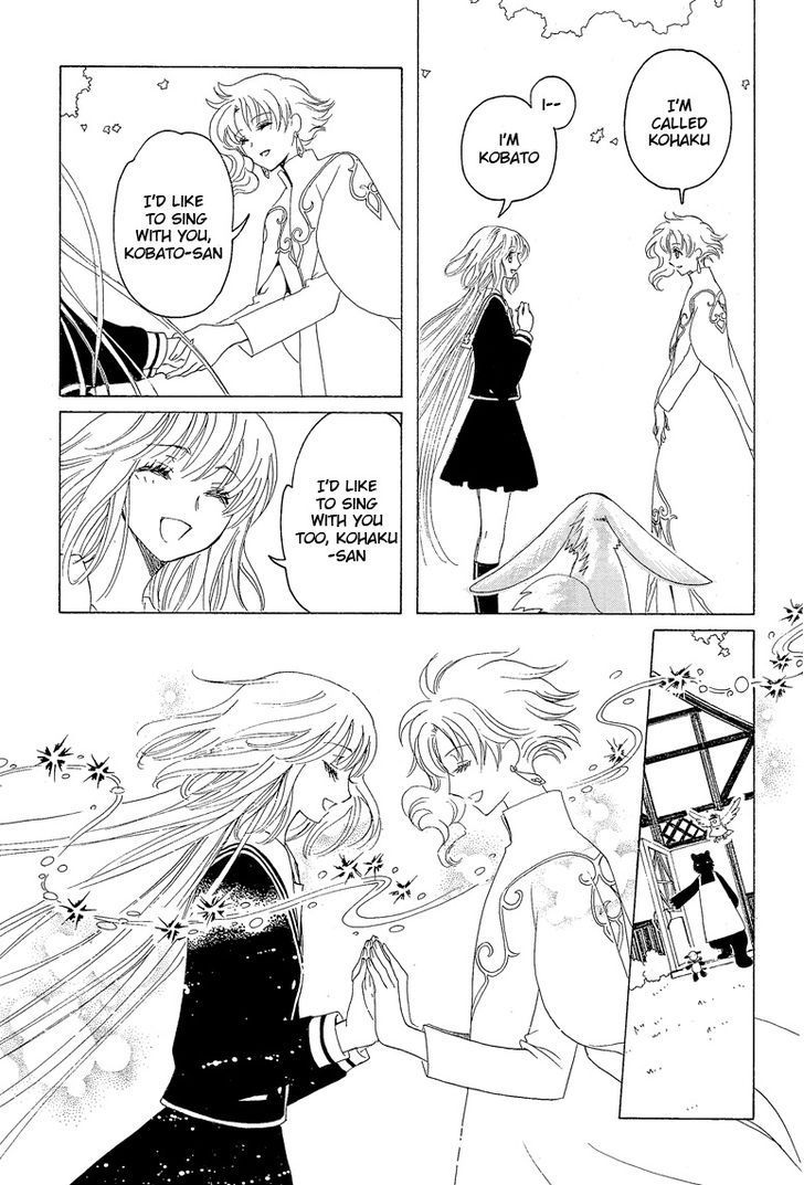 Read Kobato en Manga Online