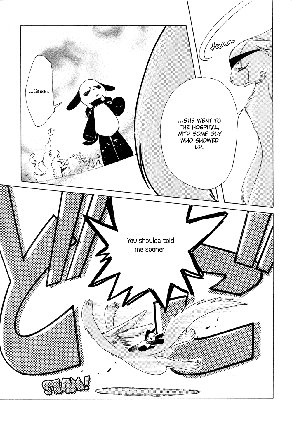 Read Kobato en Manga Online