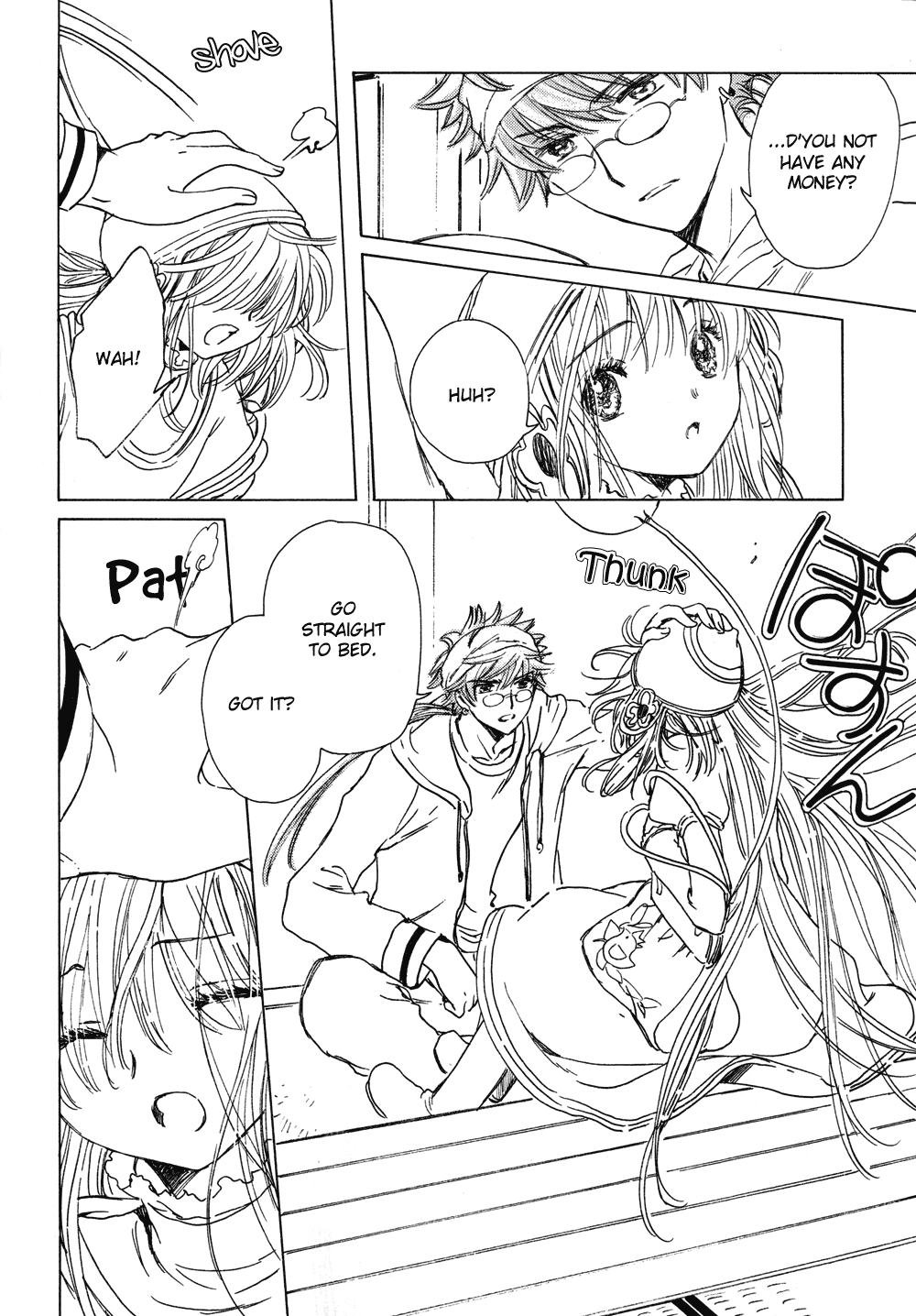 Read Kobato en Manga Online
