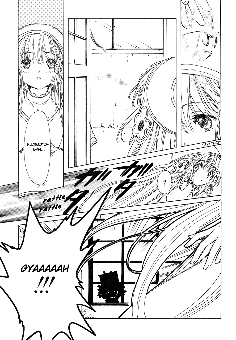 Read Kobato en Manga Online