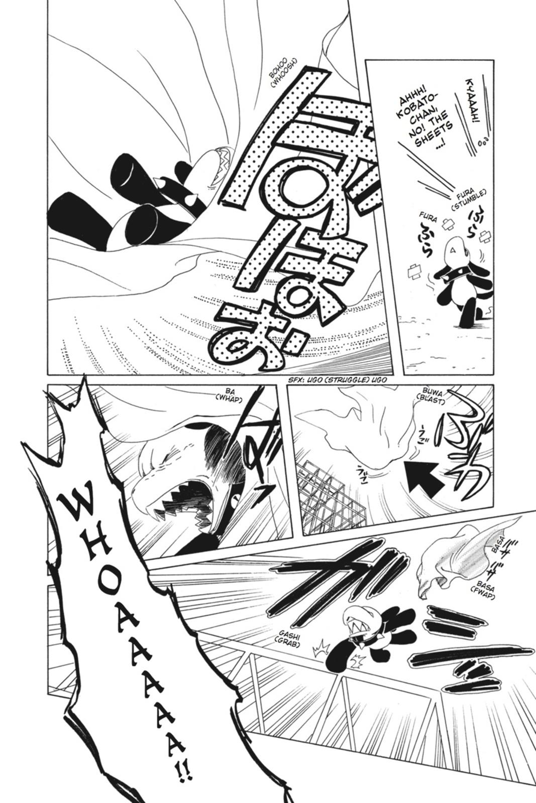 Read Kobato en Manga Online