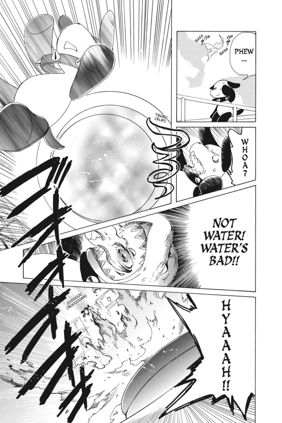 Read Kobato en Manga Online