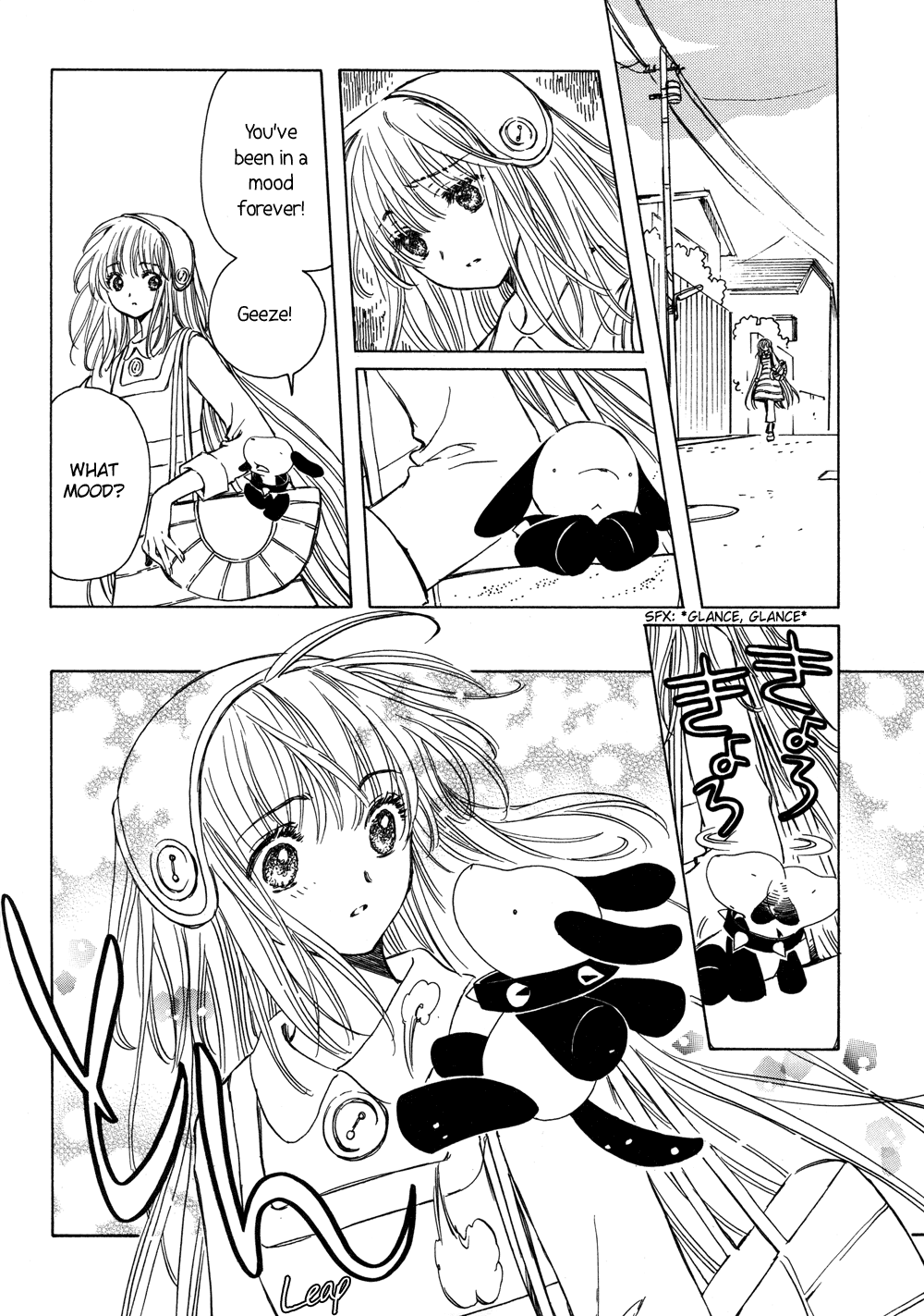 Read Kobato en Manga Online