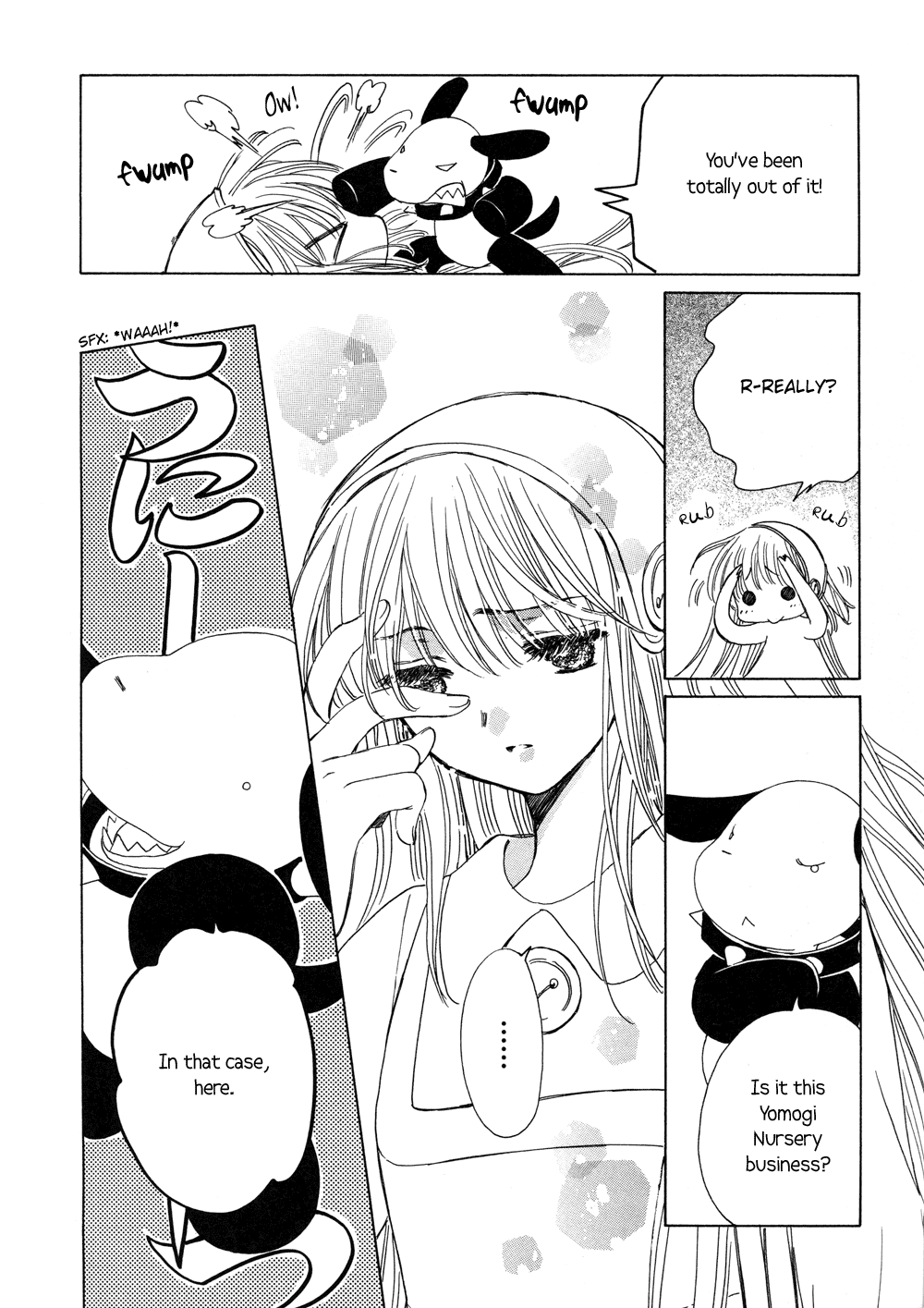 Read Kobato en Manga Online