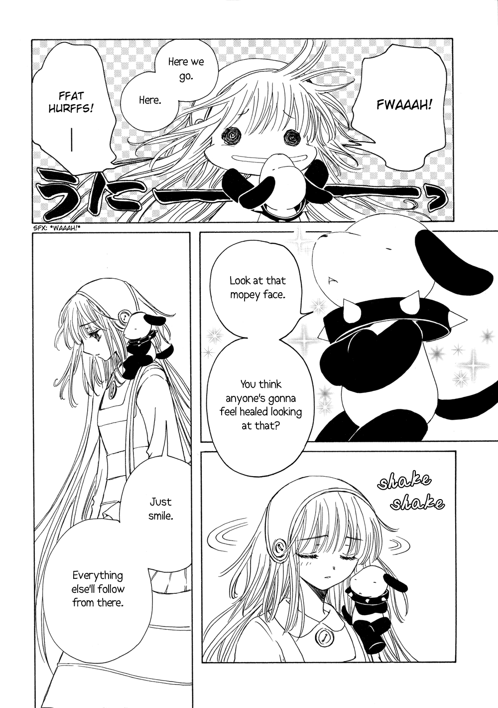 Read Kobato en Manga Online