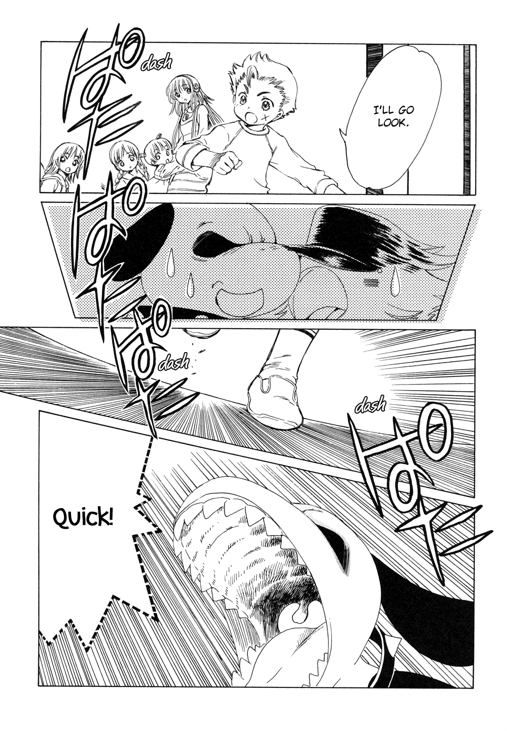 Read Kobato en Manga Online
