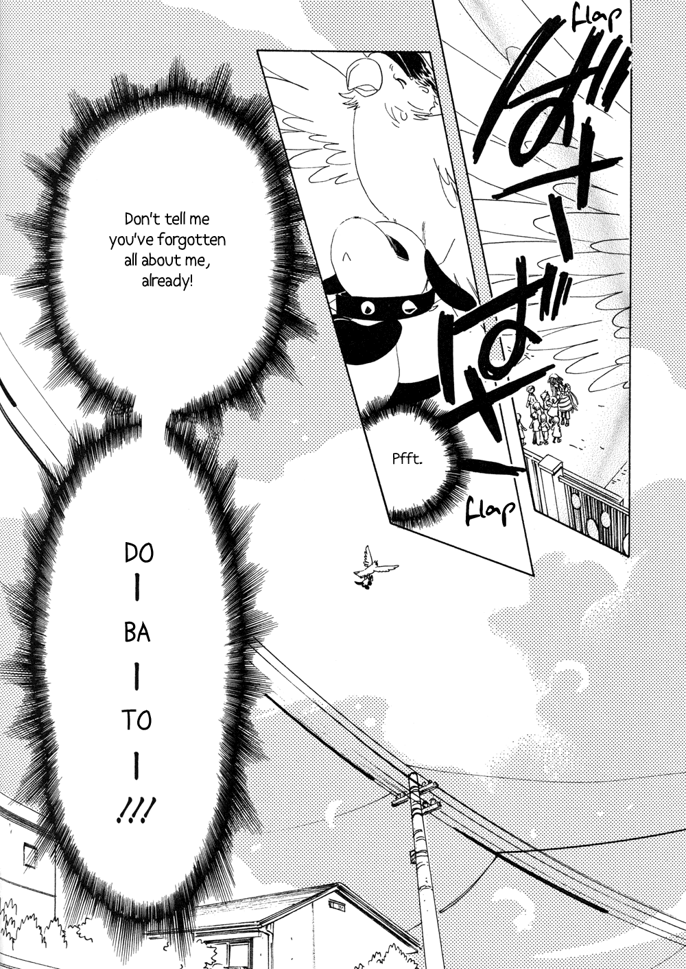 Read Kobato en Manga Online