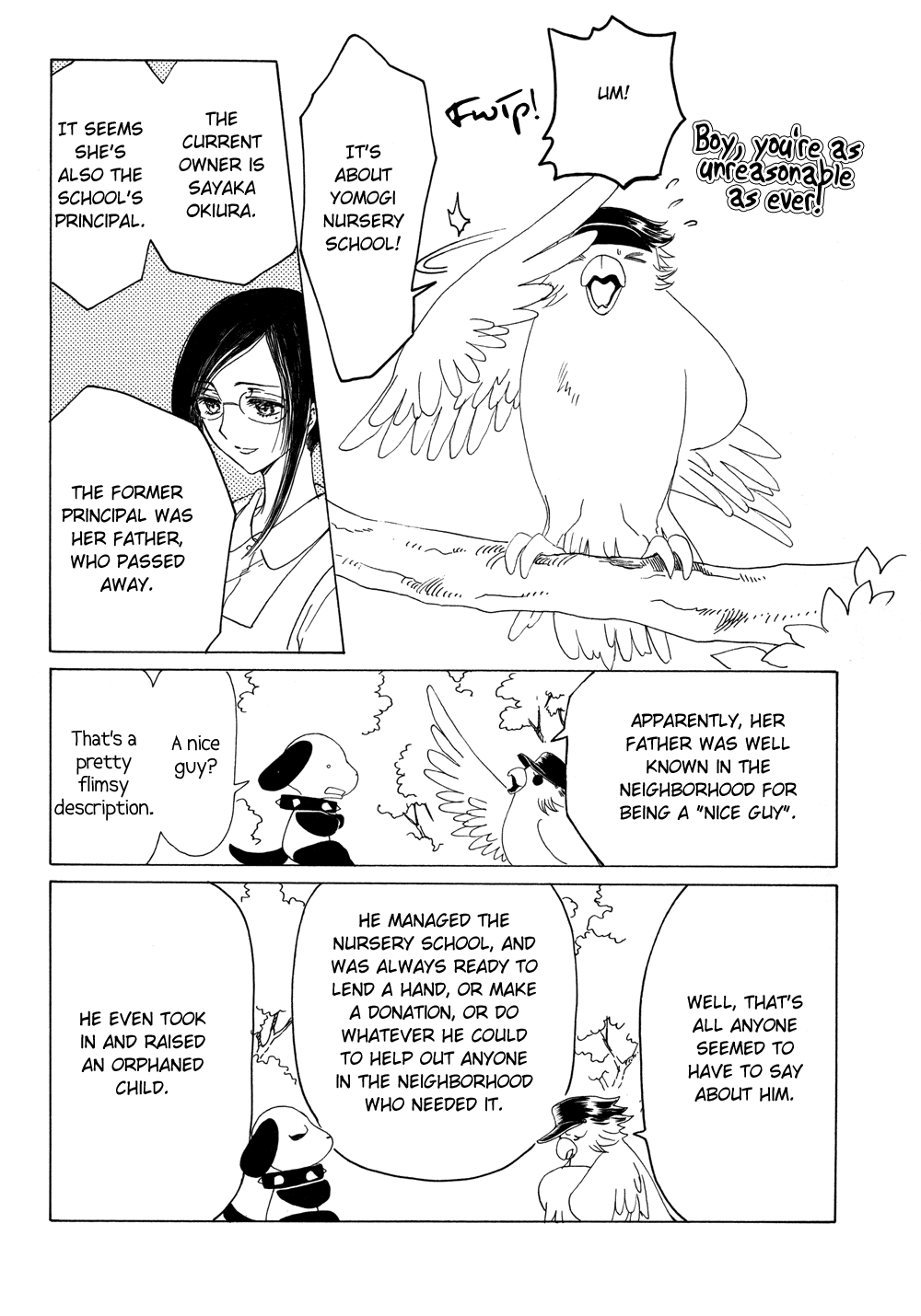 Read Kobato en Manga Online