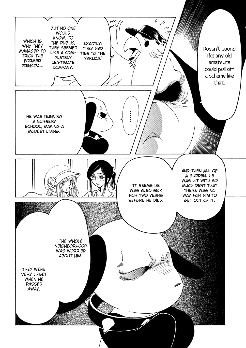 Read Kobato en Manga Online