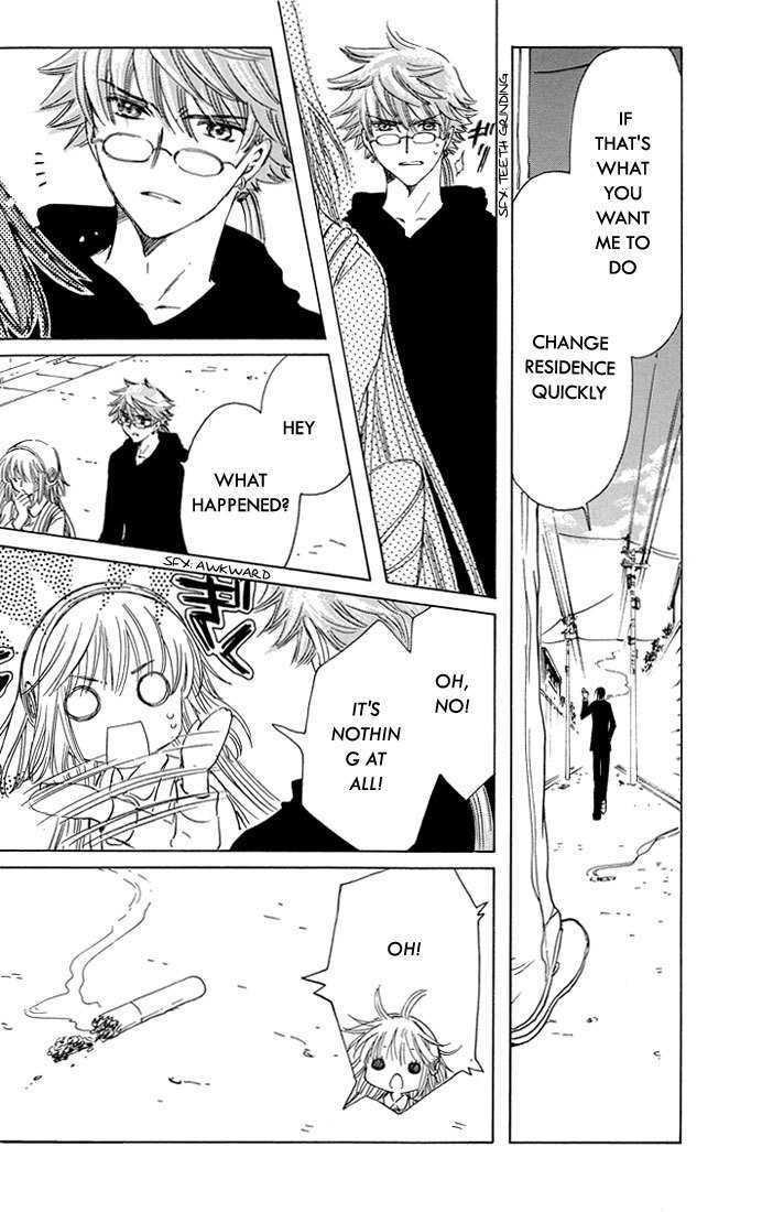 Read Kobato en Manga Online