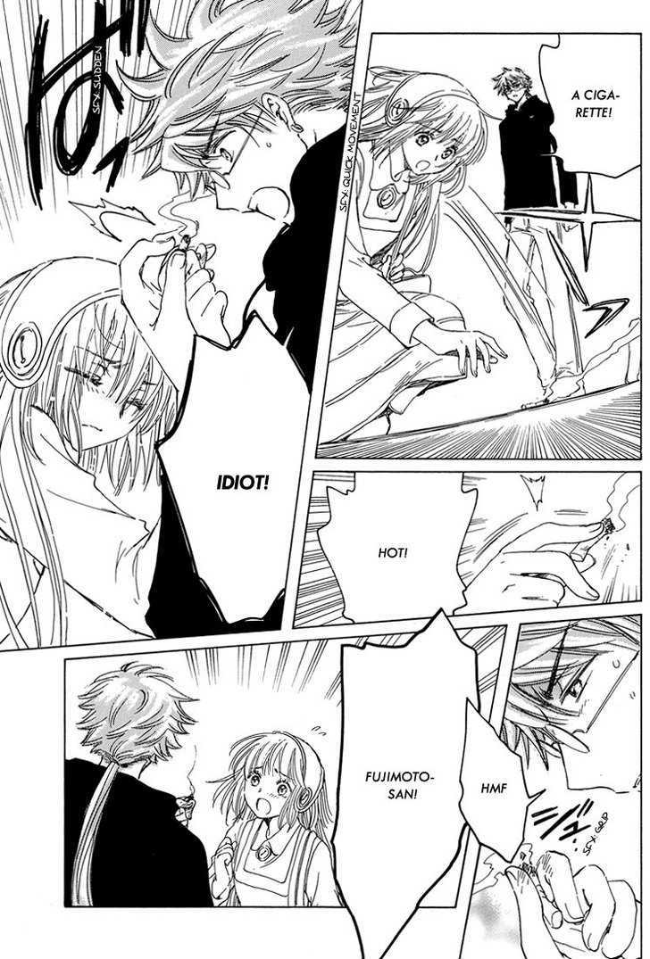 Read Kobato en Manga Online