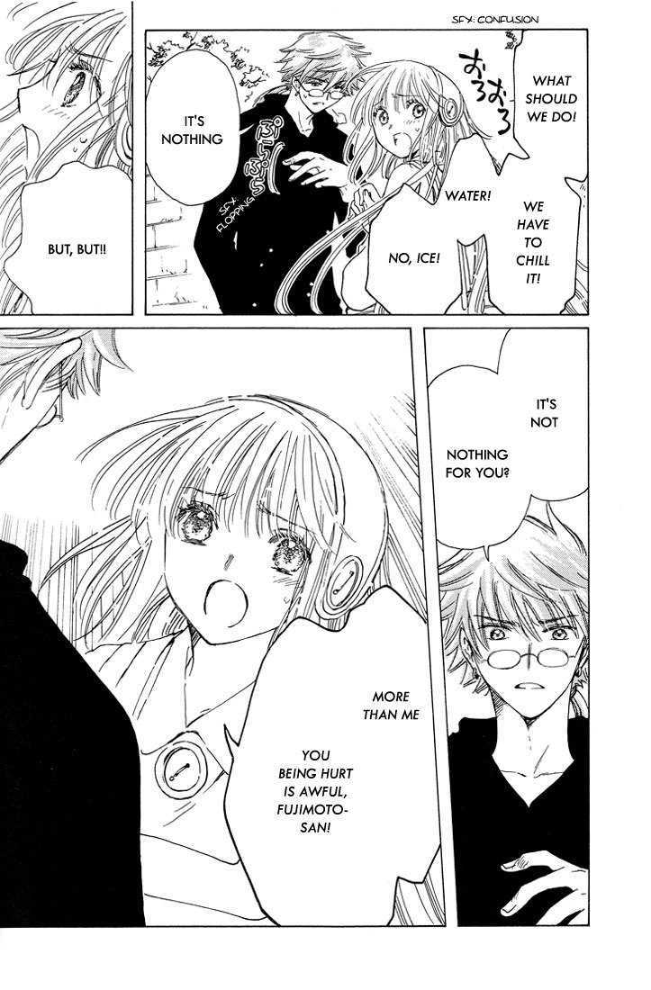 Read Kobato en Manga Online