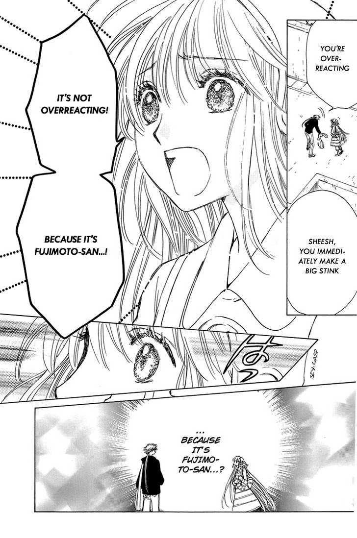 Read Kobato en Manga Online