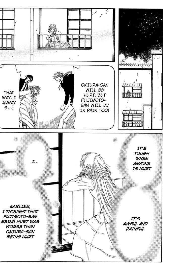 Read Kobato en Manga Online