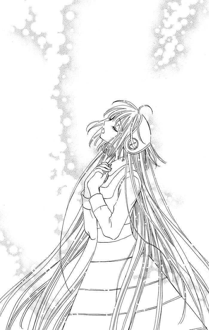 Read Kobato en Manga Online
