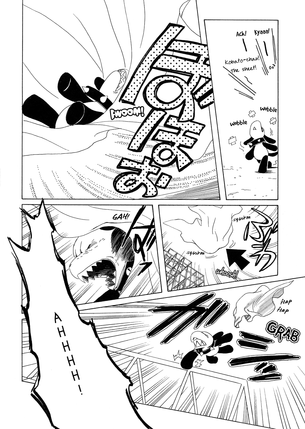 Read Kobato en Manga Online