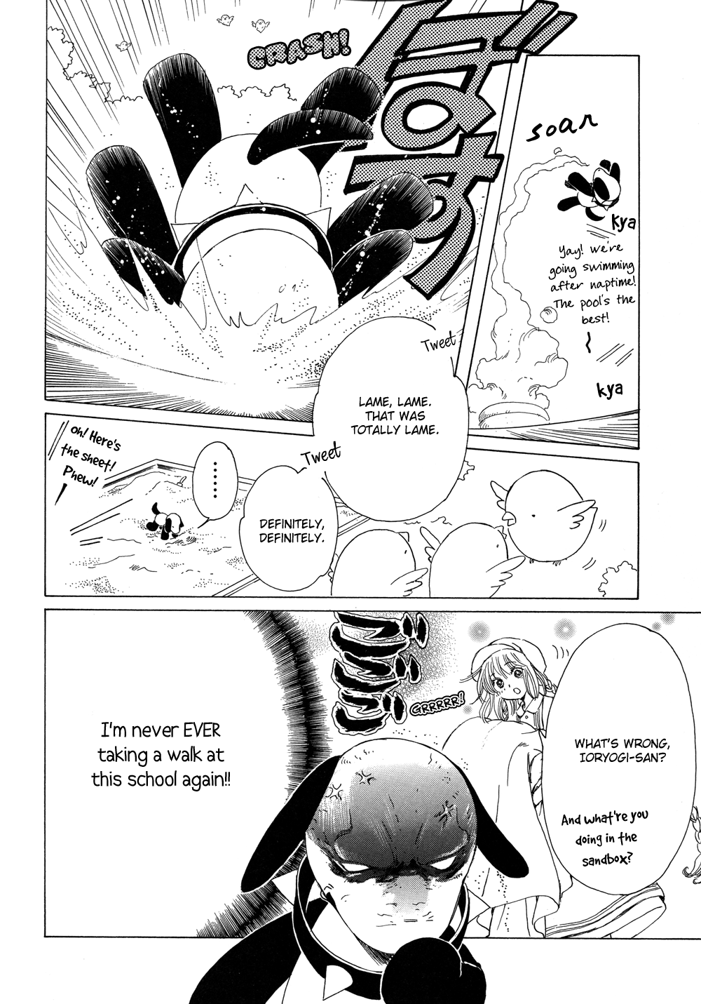 Read Kobato en Manga Online