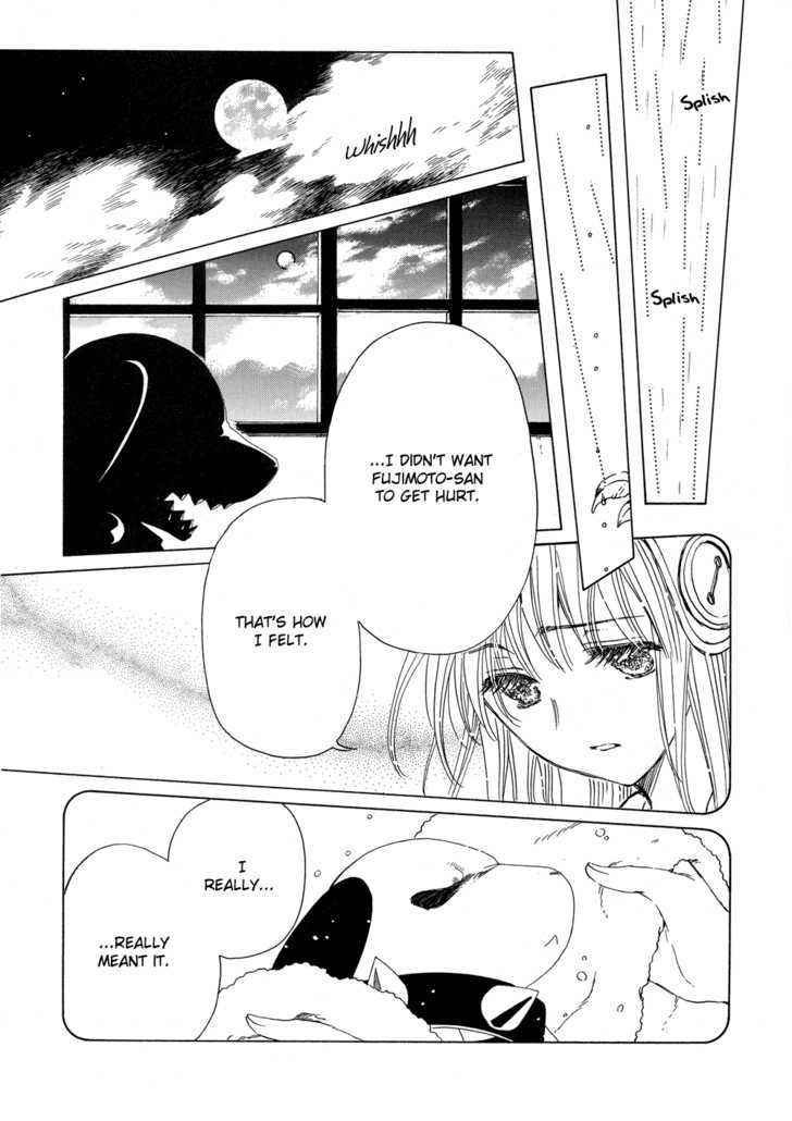 Read Kobato en Manga Online