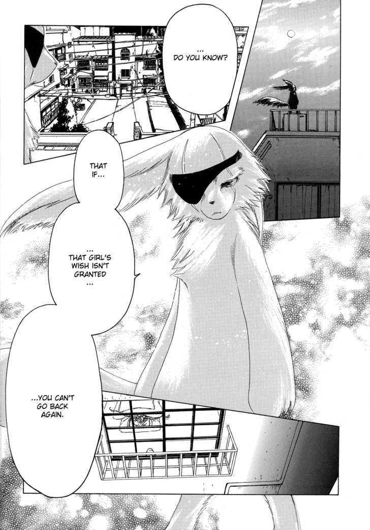 Read Kobato en Manga Online