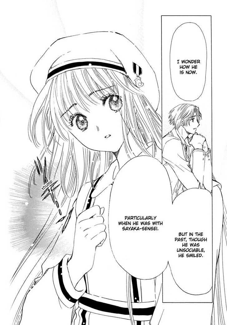 Read Kobato en Manga Online