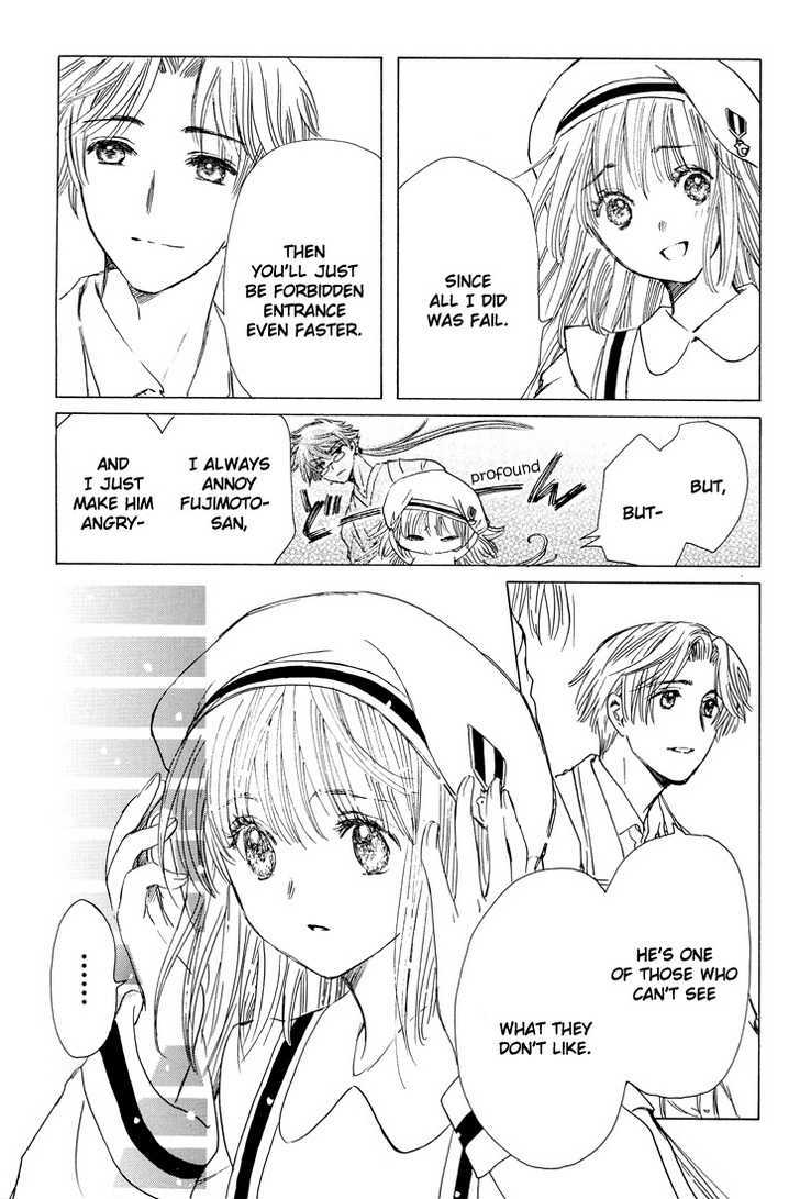 Read Kobato en Manga Online