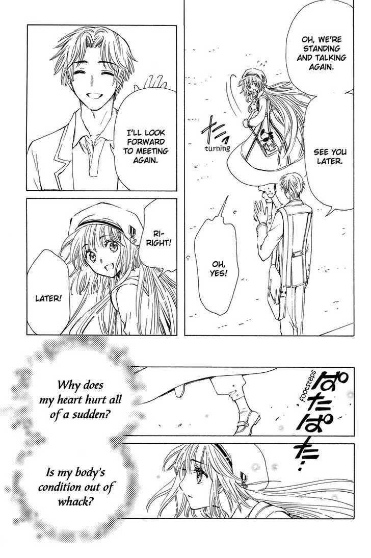 Read Kobato en Manga Online