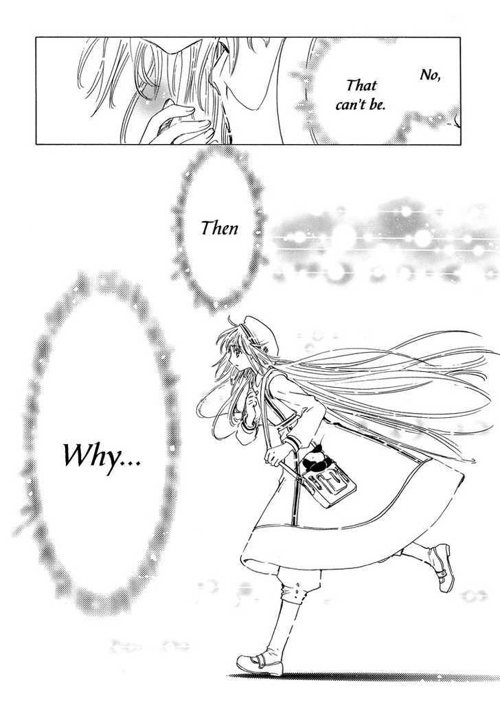 Read Kobato en Manga Online