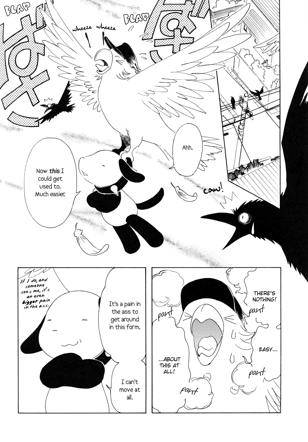 Read Kobato en Manga Online