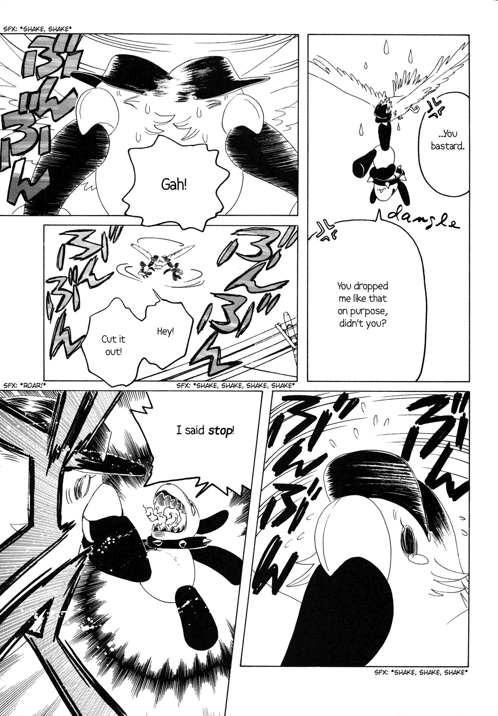 Read Kobato en Manga Online