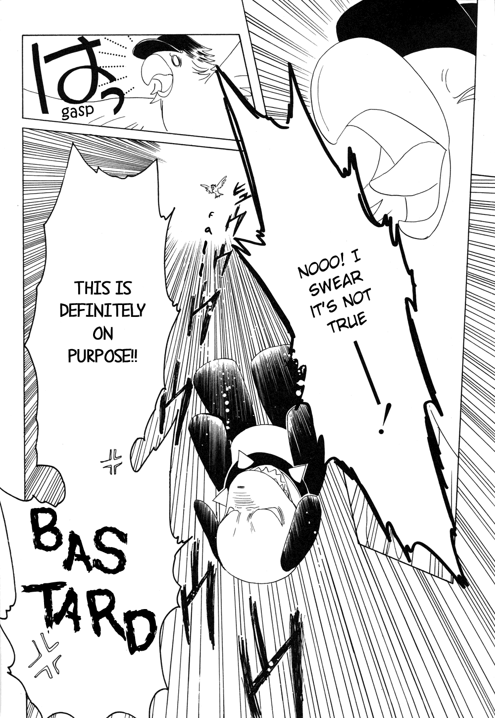Read Kobato en Manga Online