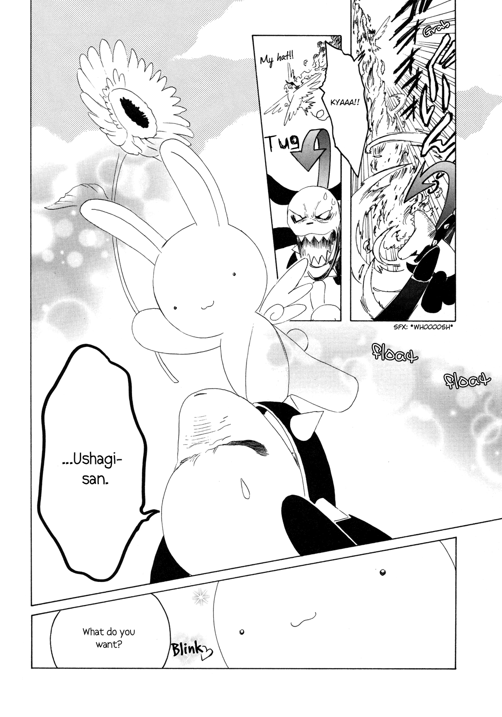 Read Kobato en Manga Online