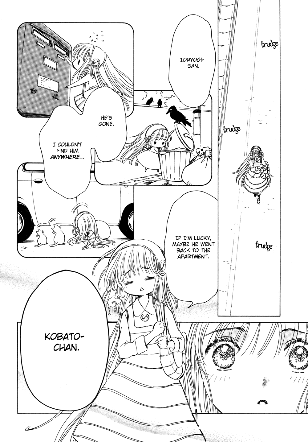 Read Kobato en Manga Online