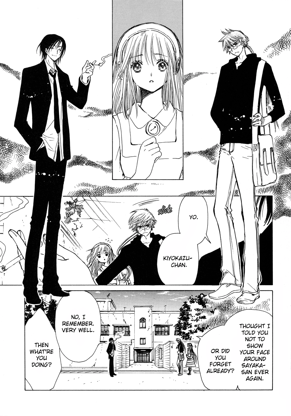 Read Kobato en Manga Online