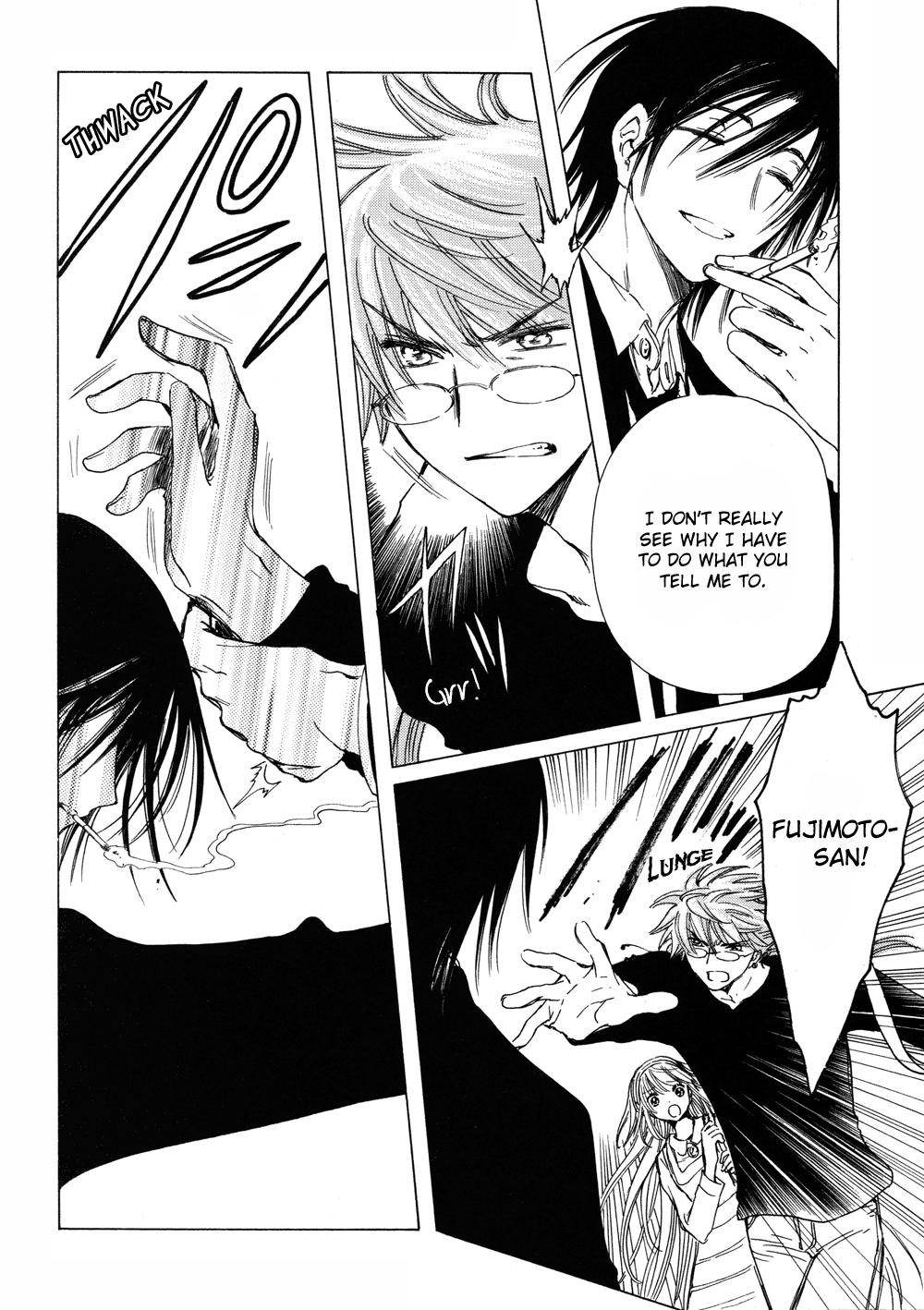 Read Kobato en Manga Online