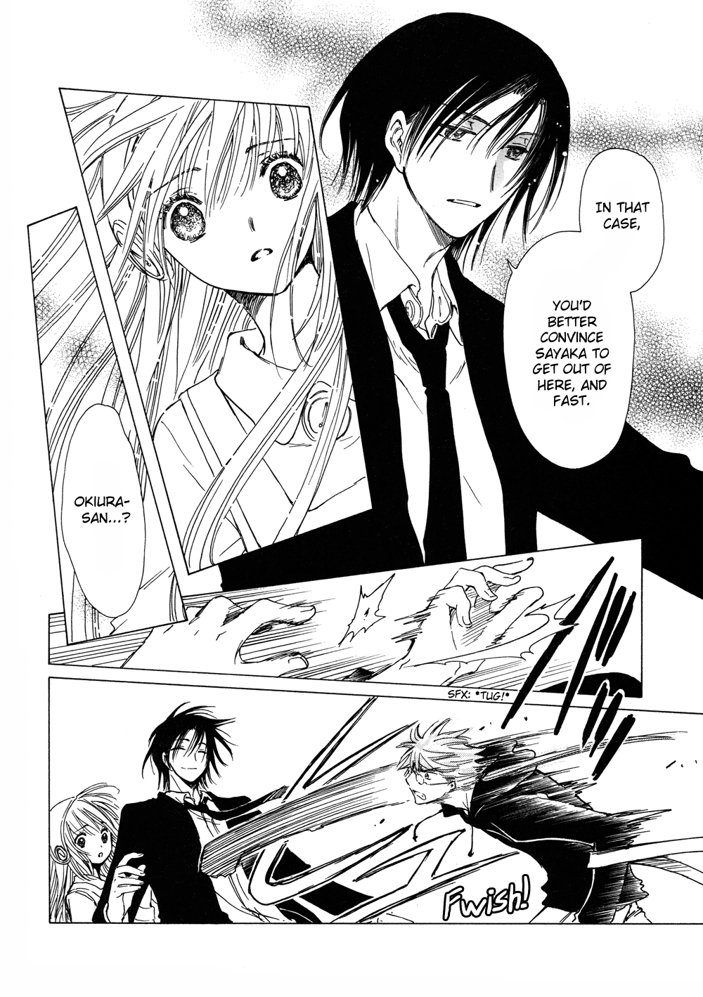 Read Kobato en Manga Online