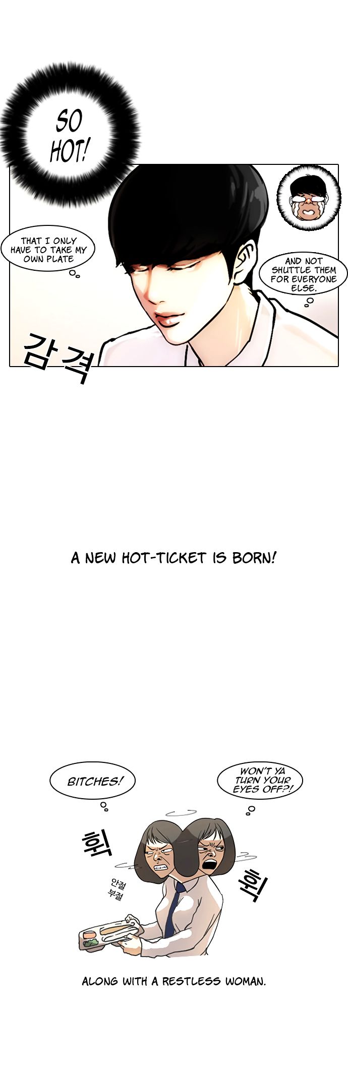 Read Lookism en Manga Online