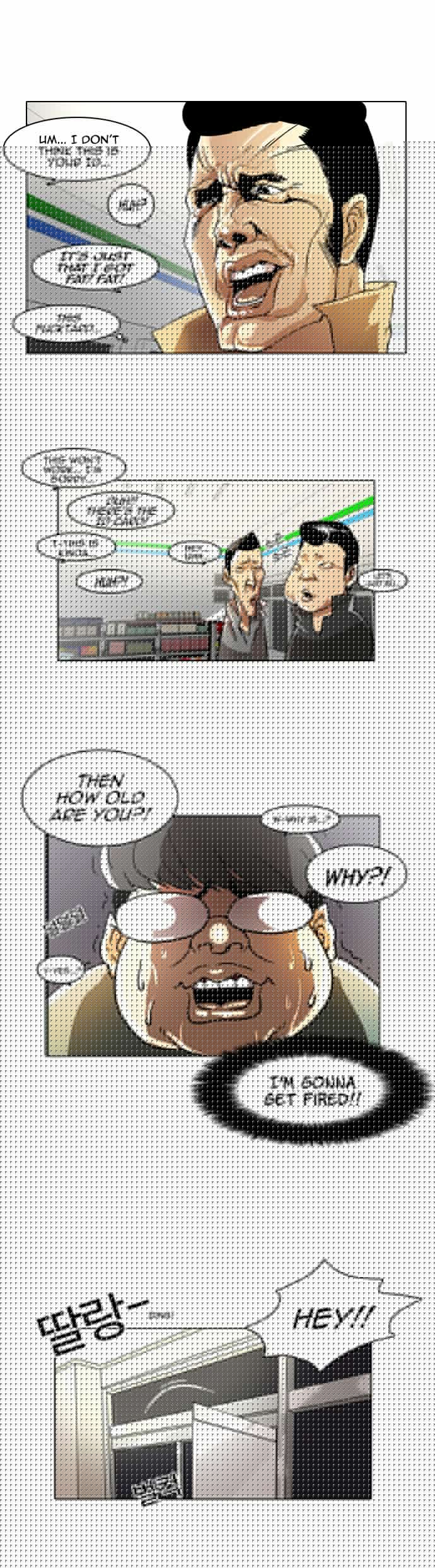 Read Lookism en Manga Online