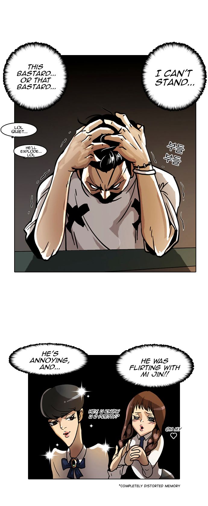 Read Lookism en Manga Online