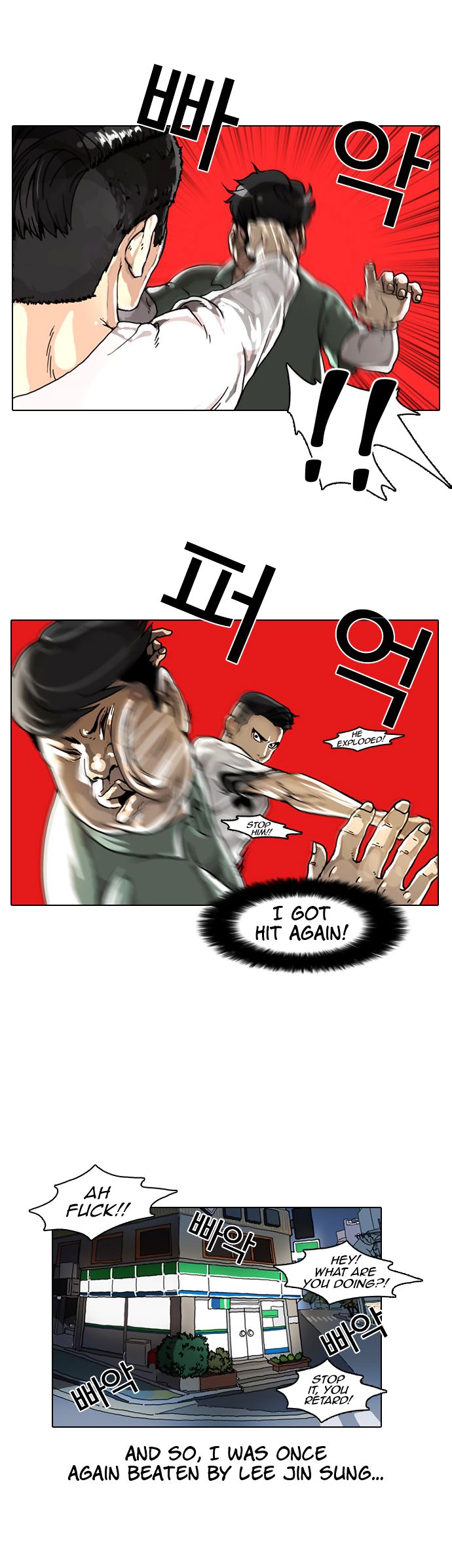 Read Lookism en Manga Online