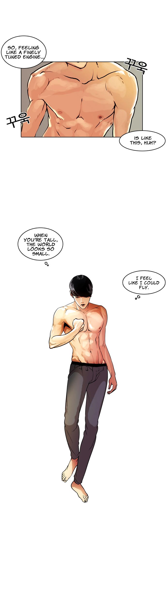 Read Lookism en Manga Online