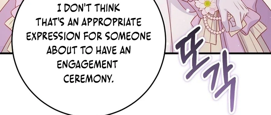 Read No Mercy EN Manga Online