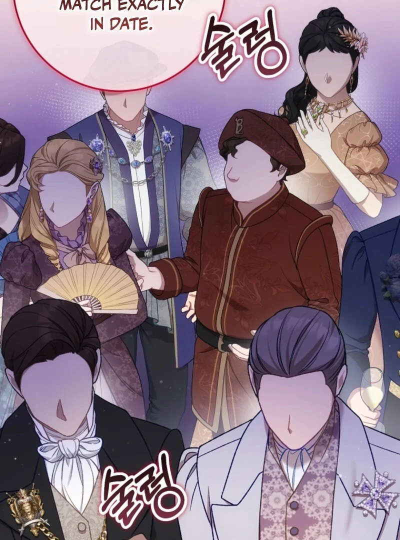 Read No Mercy EN Manga Online
