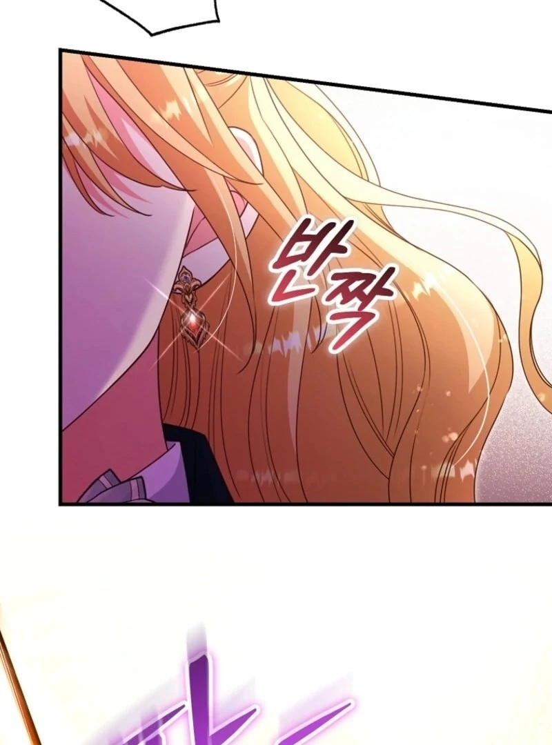 Read No Mercy EN Manga Online