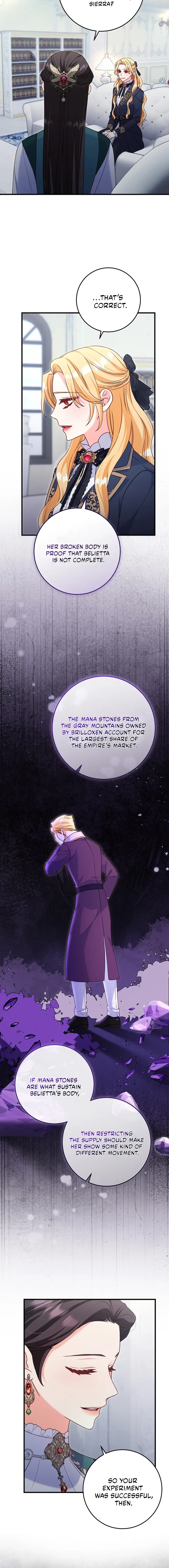 Read No Mercy EN Manga Online