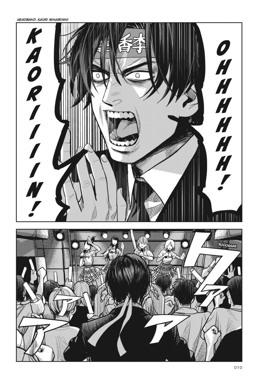 Read The Hitman Stans EN Manga Online