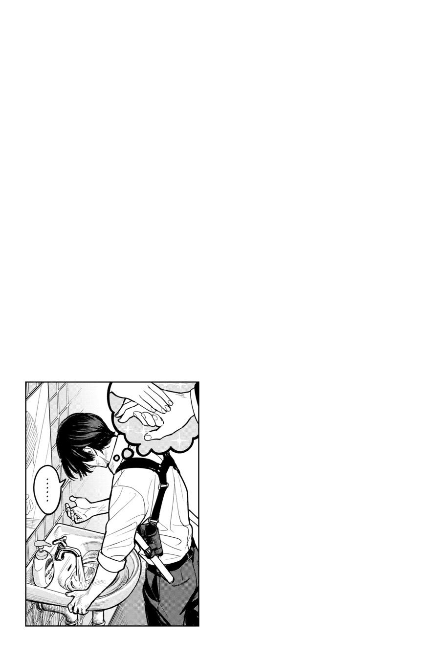Read The Hitman Stans EN Manga Online
