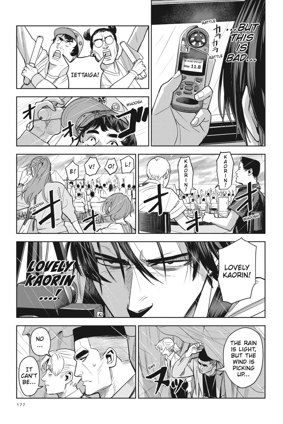 Read The Hitman Stans EN Manga Online