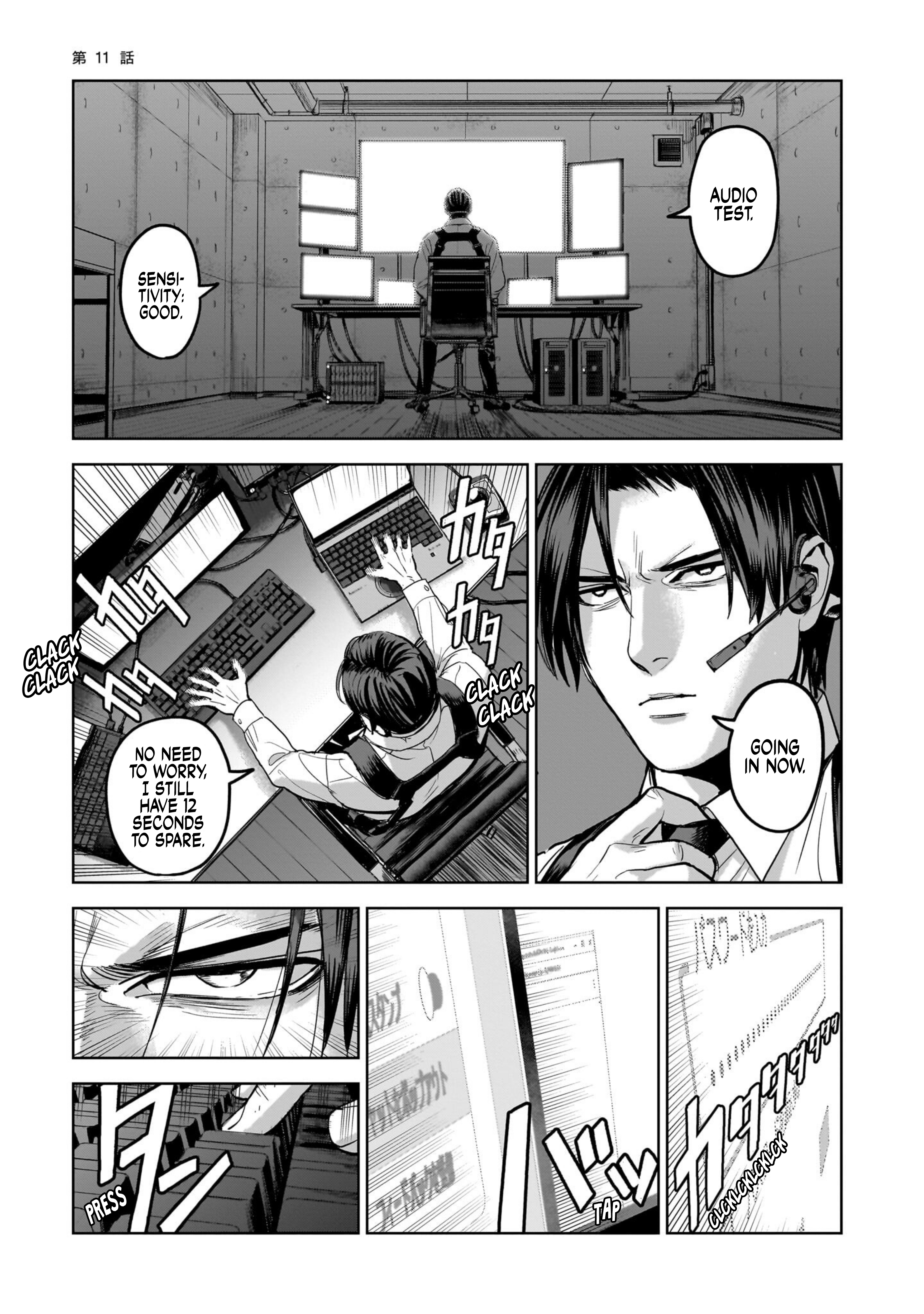 Read The Hitman Stans EN Manga Online