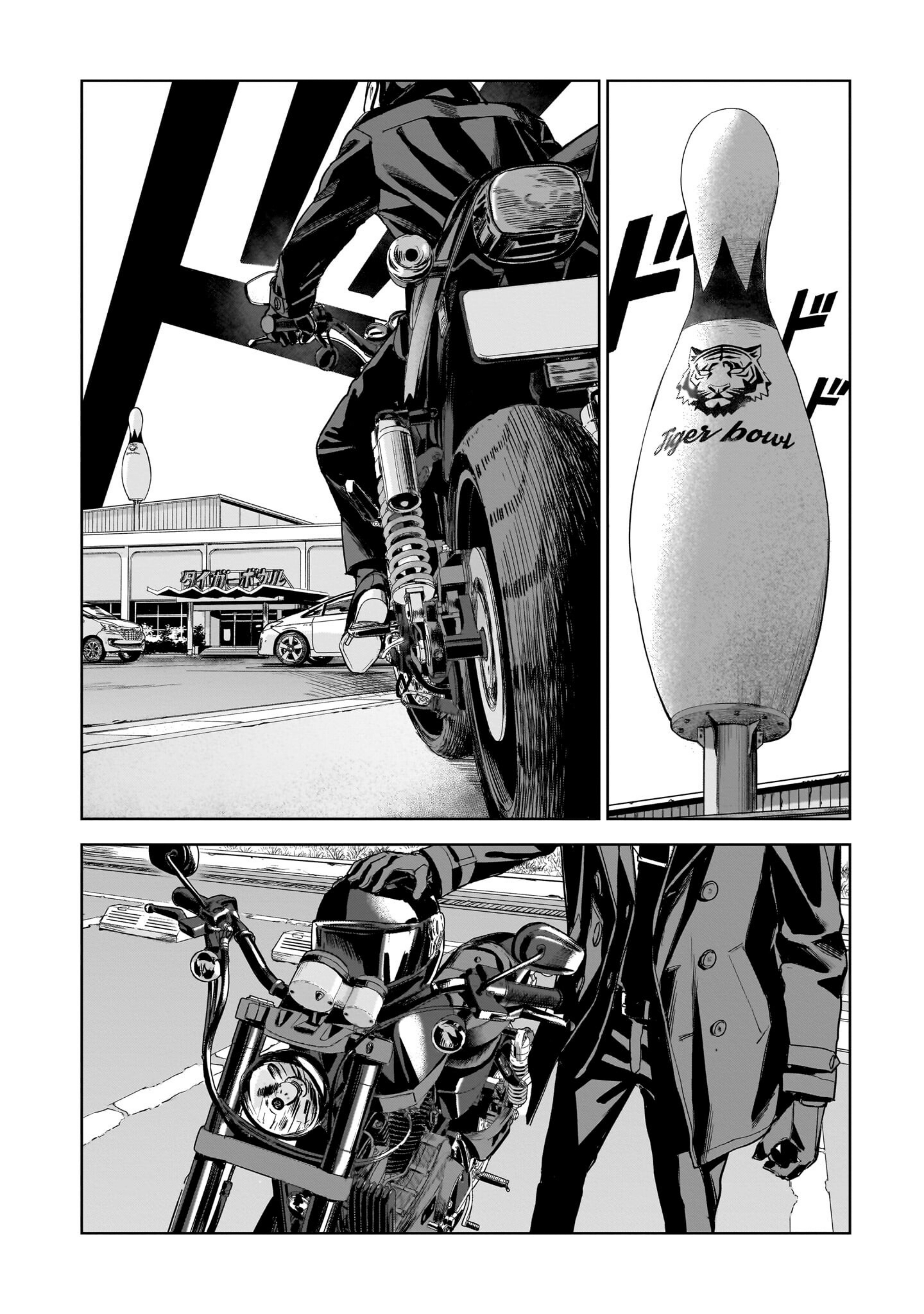 Read The Hitman Stans EN Manga Online