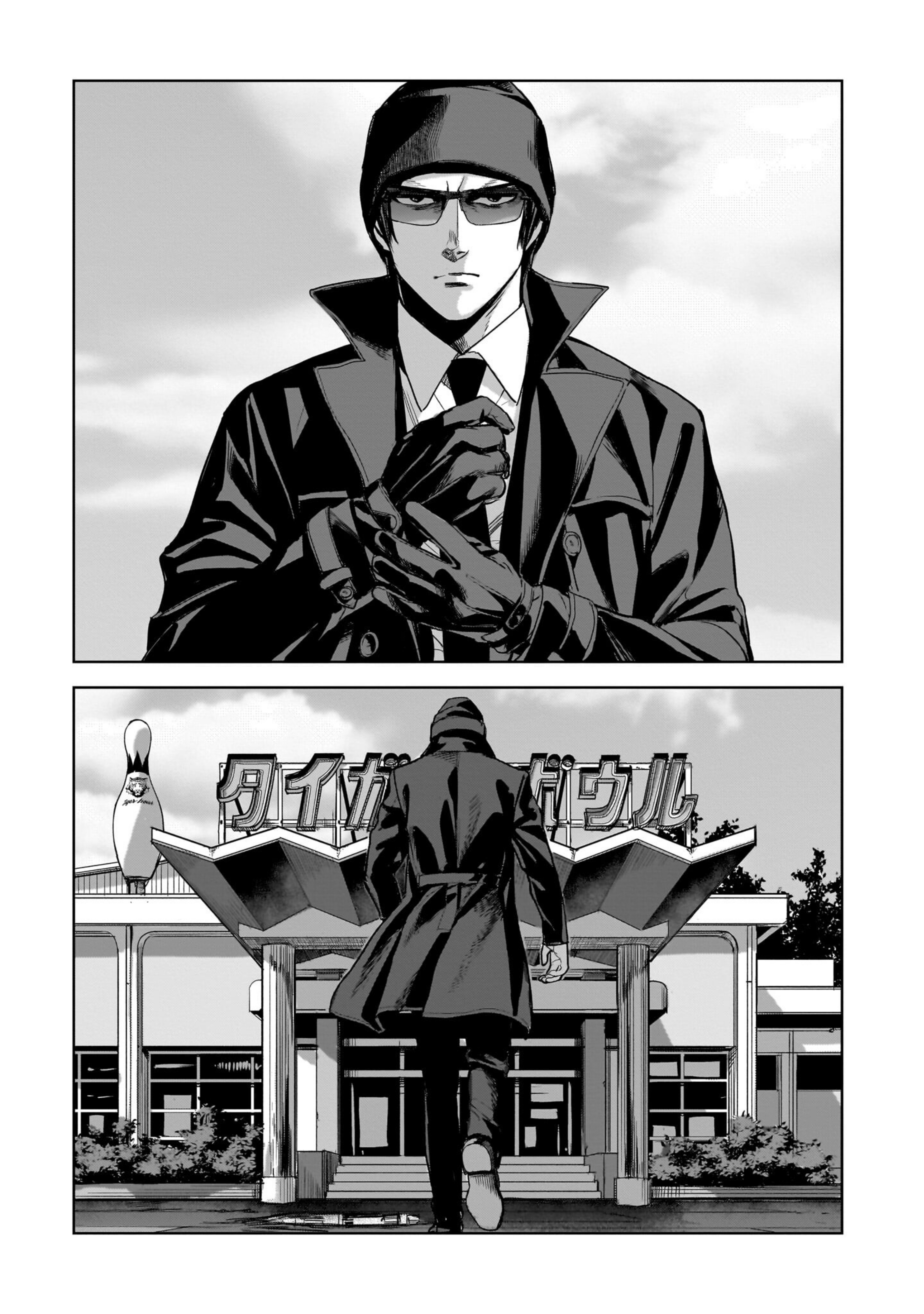 Read The Hitman Stans EN Manga Online